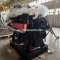 Motor Diesel FARIZON WP1300